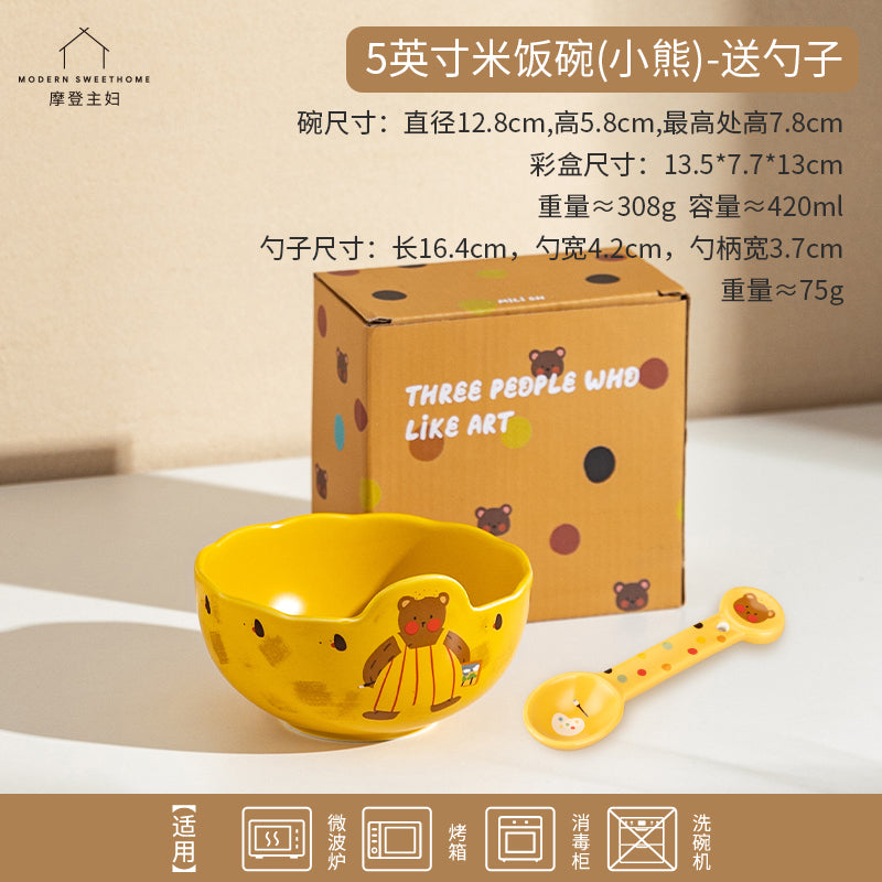 O1CN013I4dk02HIDvOFJNoR_!!2452359127