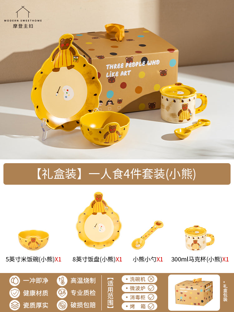 O1CN013SUY9I2HIDvQFkYsJ_!!2452359127