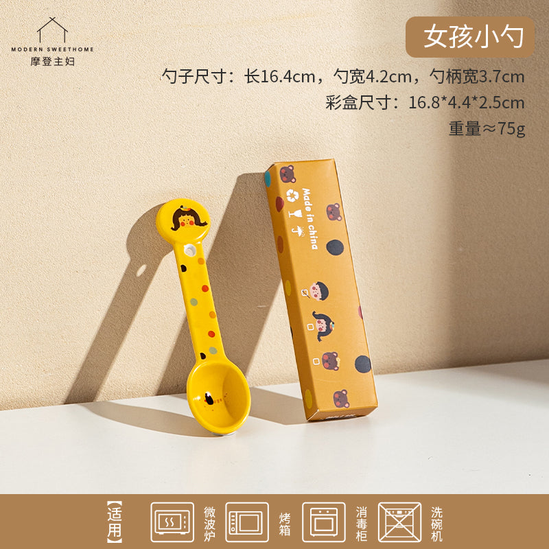 O1CN01ESA5Yt2HIDvPMGz5b_!!2452359127