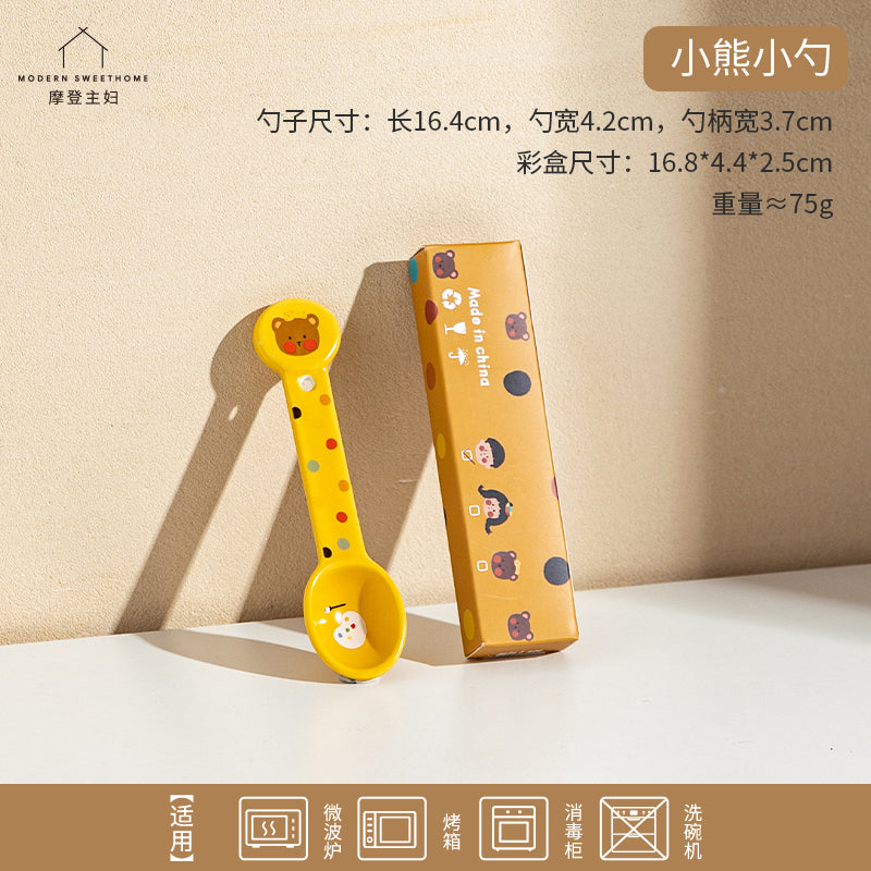 O1CN01LRBLan2HIDvOFNg1U_!!2452359127