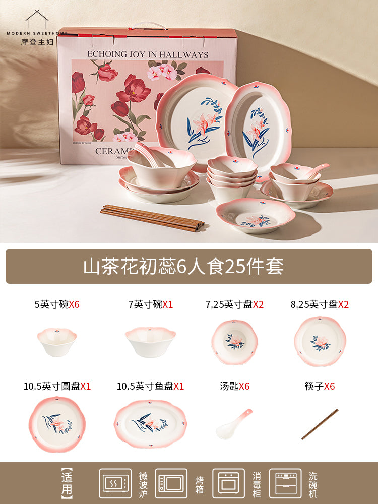 O1CN01NAr7yG2HIDvN1zGnh_!!2452359127