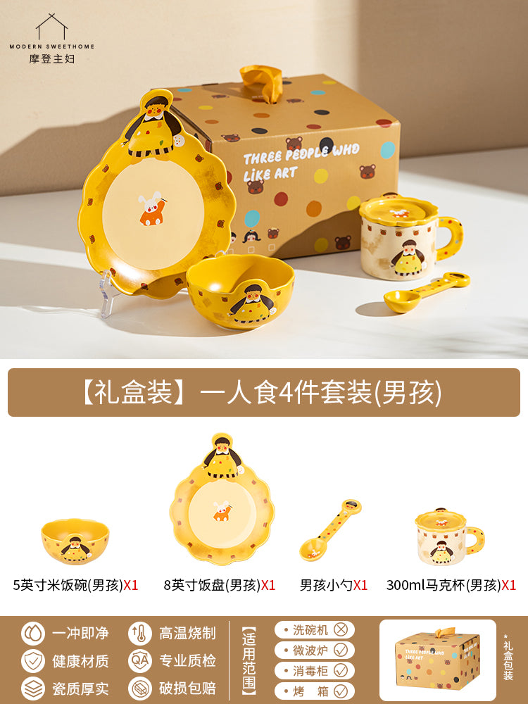 O1CN01VgdF9J2HIDvOFPURT_!!2452359127