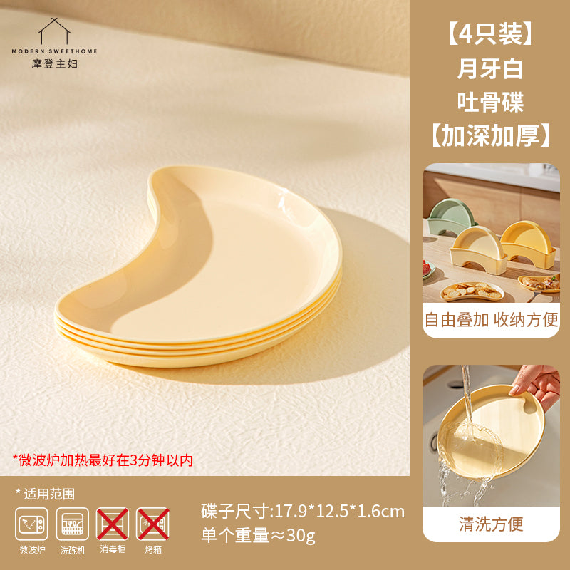 O1CN01X5SwEy2HIDvFnwfMc_!!2452359127