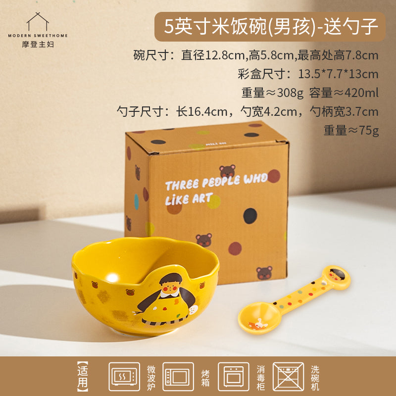 O1CN01dir5QL2HIDvQXnMSJ_!!2452359127