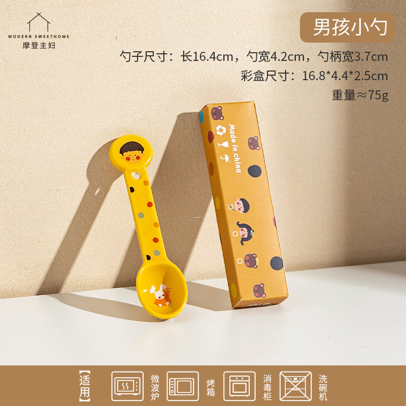 O1CN01rNdNpE2HIDvJE9RG4_!!2452359127