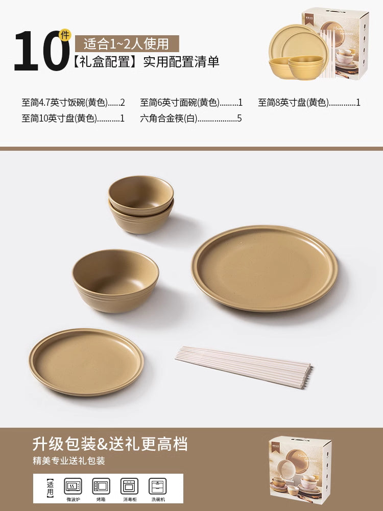 O1CN01xuNsXj2HIDvGZCrPv_!!2452359127