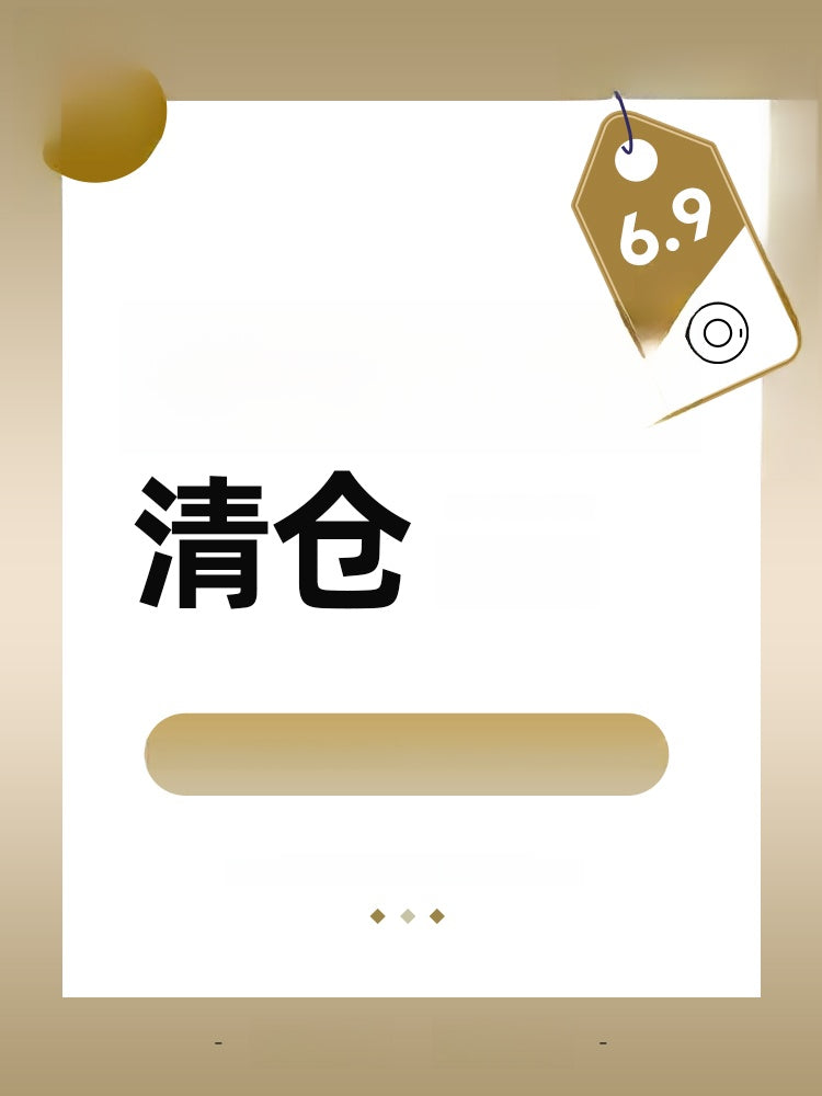 Sb85ee7434cba4b239e42d9b6a44243d2J