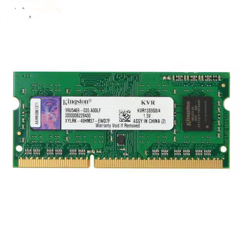 DDR4 RAM: 4GB-32GB, 2133MHz-2400MHz
